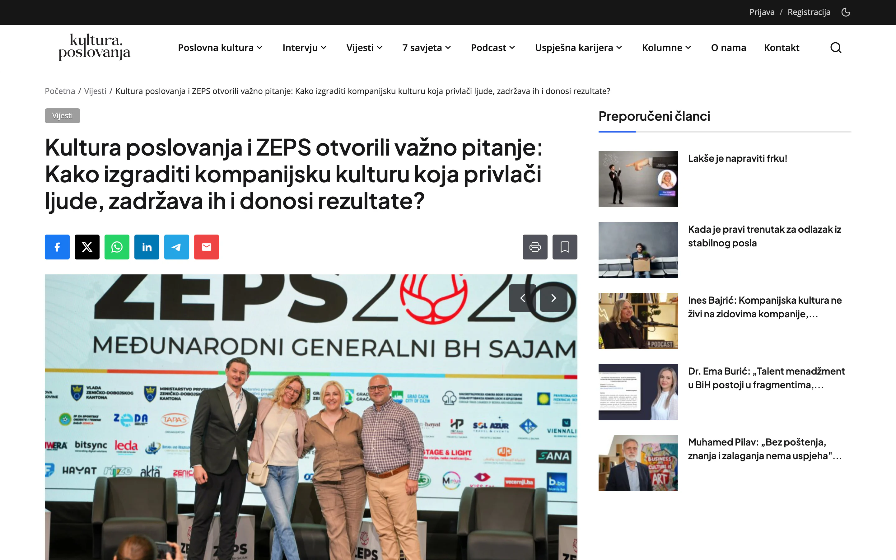 Kultura poslovanja's report from ZEPS 2026 on a laptop screen: its headline above a photograph of the panel, four people on the stage in front of the fair's wall of partners.